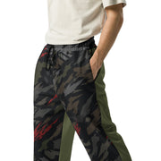 Baba Yaga Night Reaper CAMO Unisex Wide-Leg Joggers
