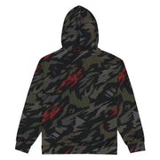 Baba Yaga Night Reaper CAMO Unisex Zip Hoodie