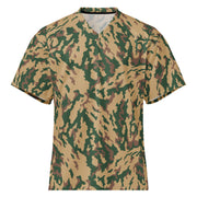 Barvikha Desert Russian CAMO Unisex American Football Jersey - 2XS