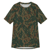 Barvikha Mountain Russian CAMO men’s rash guard - 2XS