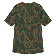 Barvikha Mountain Russian CAMO men’s rash guard