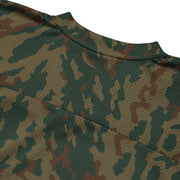 Barvikha Mountain Russian CAMO Unisex American Football Jersey