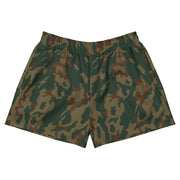 Barvikha Mountain Russian CAMO Unisex Athletic Shorts