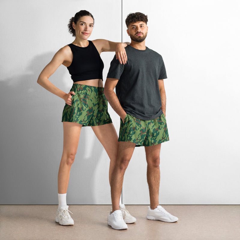 Barvikha Spring Russian CAMO Unisex Athletic Shorts