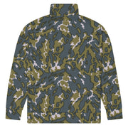 Barvikha Tundra Russian CAMO Unisex Track Jacket