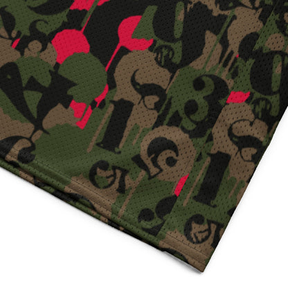 Battle Royale 2 CAMO Unisex American Football Jersey