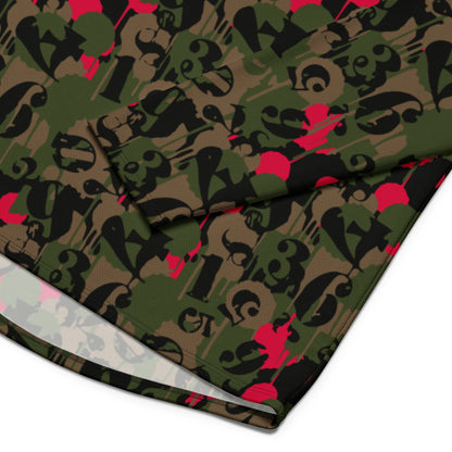 Battle Royale 2 CAMO Unisex Hockey Fan Jersey