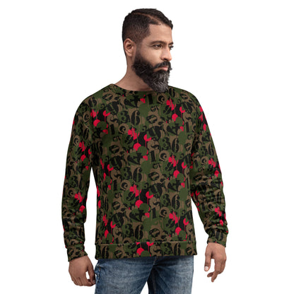 Battle Royale 2 CAMO Unisex Sweatshirt - Sweatshirts