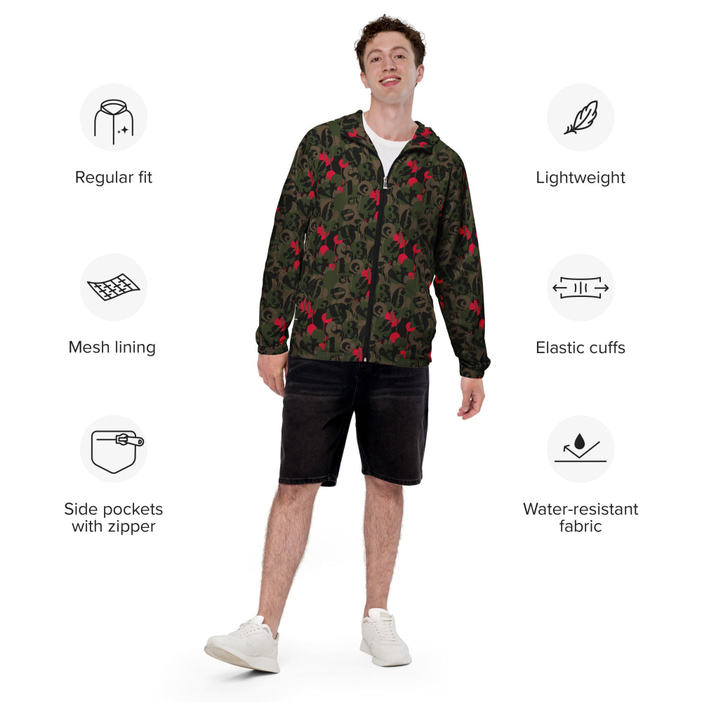 Battle Royale CAMO Men’s windbreaker - Mens Windbreaker