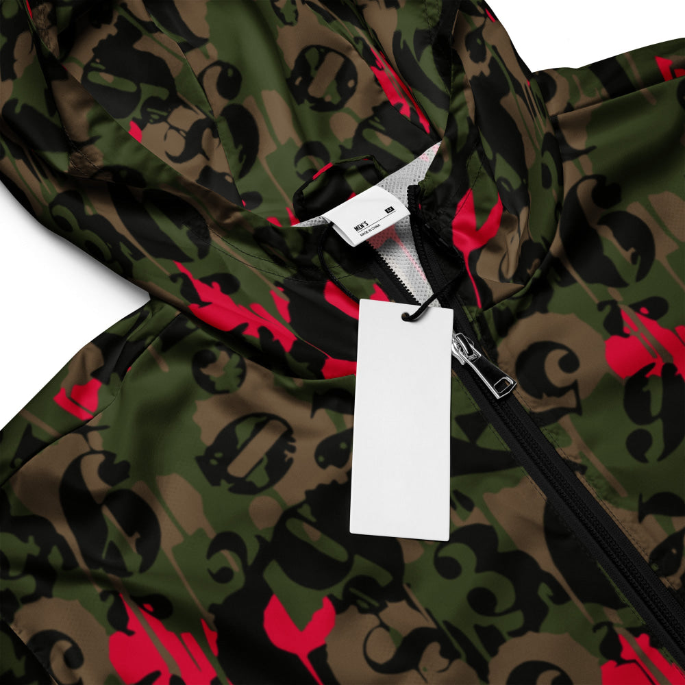 Battle Royale CAMO Men’s windbreaker - Mens Windbreaker