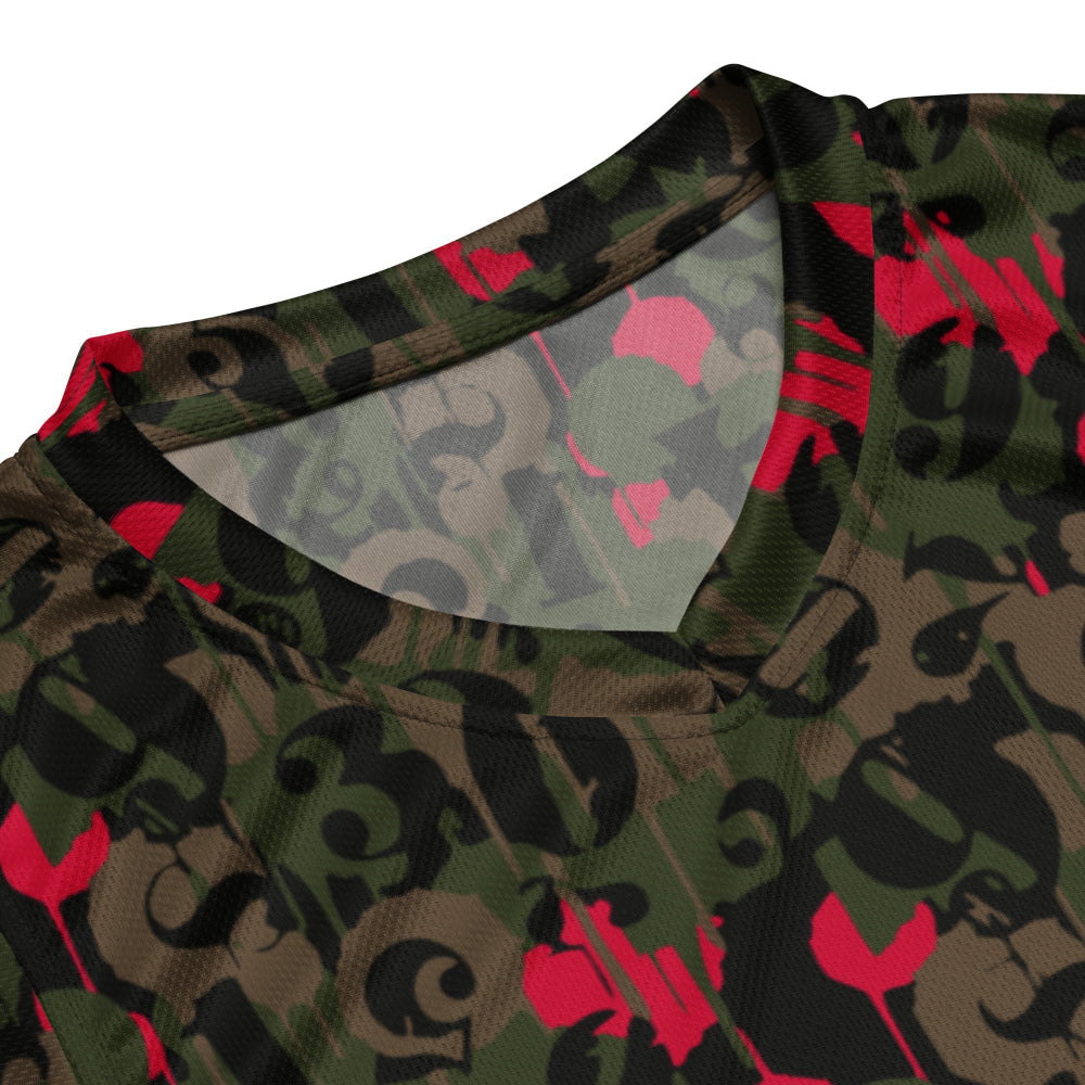 Battle Royale CAMO unisex basketball jersey - Unisex Basketball Jersey