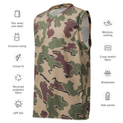 Jigsaw Marine CAMO Unisex Basketball Jersey