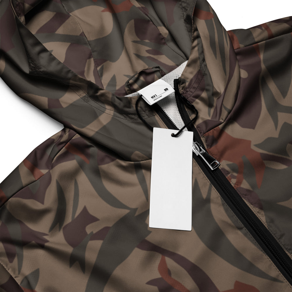 Bophuthatswana Police CAMO Men’s windbreaker - Mens Windbreaker