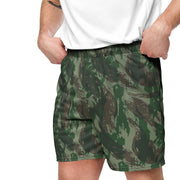 Lizard Brazil Jungle CAMO Unisex Mesh Shorts