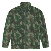 Lizard Brazil Jungle CAMO Unisex Track Jacket