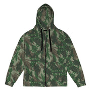 Lizard Brazil Jungle CAMO Unisex Zip Hoodie - 2XS