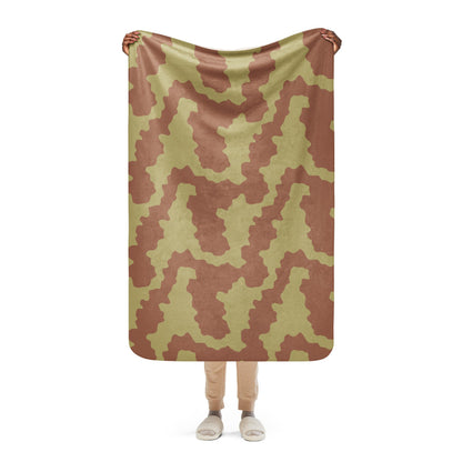 British WW2 Anti-Gas CAMO Sherpa blanket - 37″×57″ - Blanket