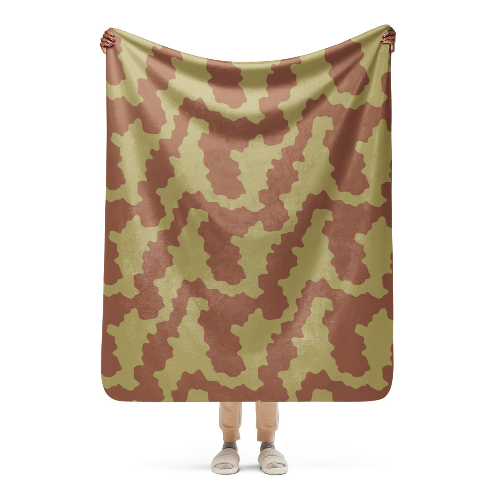 British WW2 Anti-Gas CAMO Sherpa blanket - 50″×60″ - Blanket