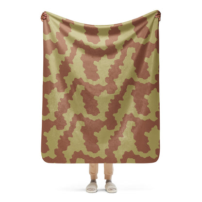 British WW2 Anti-Gas CAMO Sherpa blanket - 50″×60″ - Blanket