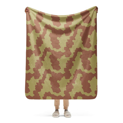 British WW2 Anti-Gas CAMO Sherpa blanket - 50″×60″