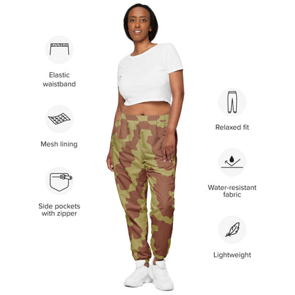 British WW2 Anti-Gas CAMO Unisex track pants - Track Pants