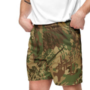 Brushstroke Anti-poaching CAMO Unisex Mesh Shorts