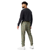 Splinter Airborne 1979 CAMO Mens Joggers - Men