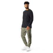 Splinter Airborne 1979 CAMO Mens Joggers - Men