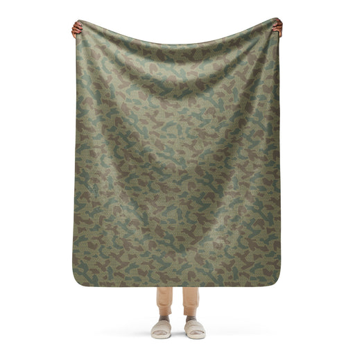 Splinter Airborne 1979 CAMO Sherpa Blanket - 50″×60″