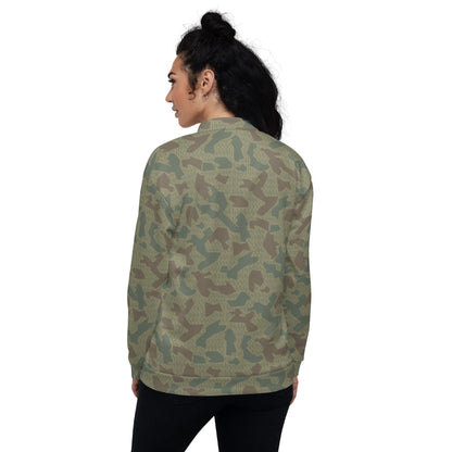 Bulgarian 1979 Splinter Airborne CAMO Unisex Bomber Jacket