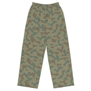 Splinter Airborne 1979 CAMO Unisex Wide-Leg Leisure Pants - 2XS - Pant