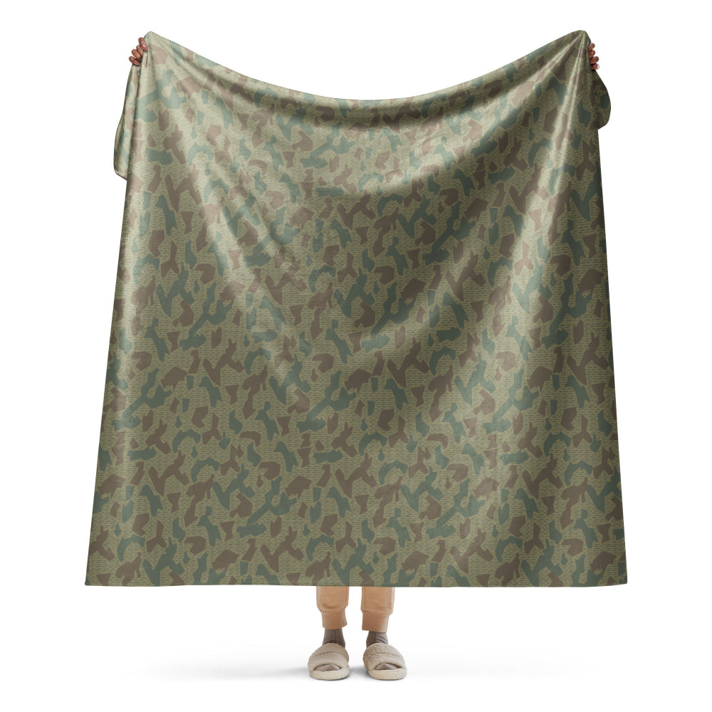 Bulgarian 1979 Splinter CAMO Sherpa blanket - 60″×80″ - Blanket