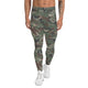 Bulgarian Army Disruptive Pattern (DPM) Temperate CAMO Men’s Leggings - XS - Mens