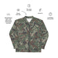 Bulgarian Army Disruptive Pattern (DPM) Temperate CAMO Unisex Bomber Jacket - Jackets