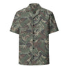 Bulgarian Army Disruptive Pattern (DPM) Temperate CAMO Unisex button shirt