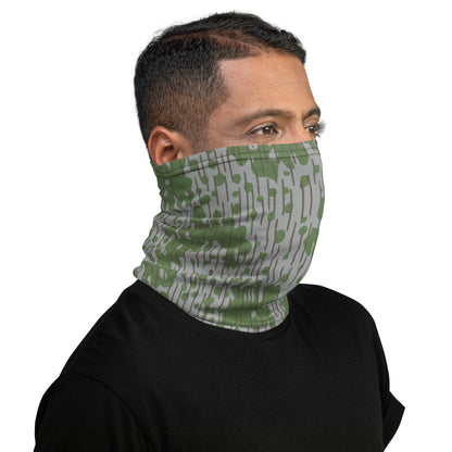 Bulgarian Frog Skin CAMO Neck Gaiter