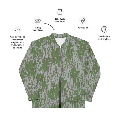 Bulgarian Frog Skin CAMO Unisex Bomber Jacket