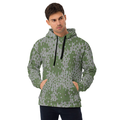 Bulgarian Frog Skin CAMO Unisex Hoodie - 2XS