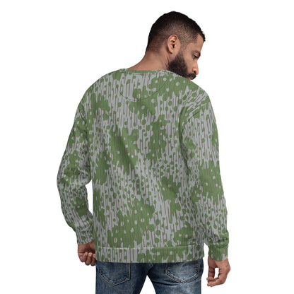 Bulgarian Frog Skin CAMO Unisex Sweatshirt