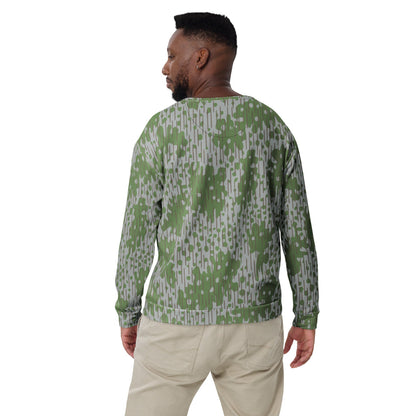 Bulgarian Frog Skin CAMO Unisex Sweatshirt