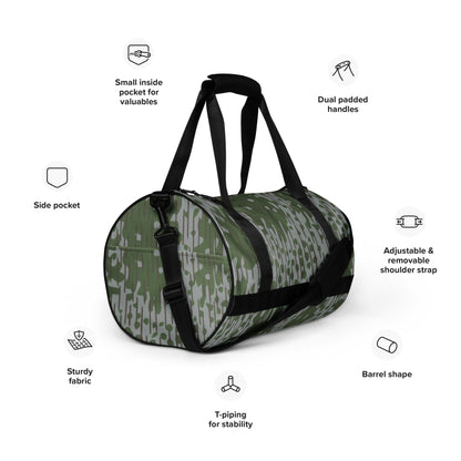 Bulgarian Frog Skin Zhabezhka Kozha CAMO gym bag - Gym Bags