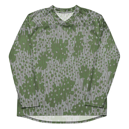 Bulgarian Frog Skin Zhabezhka Kozha CAMO hockey fan jersey - Hockey Jerseys