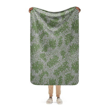 Bulgarian Frog Skin Zhabezhka Kozha CAMO Sherpa blanket - 37″×57″ - Blankets