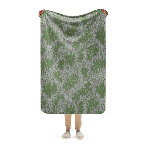 Frog Skin Zhabezhka Kozha CAMO Sherpa Blanket - 37″×57″