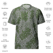 Frog Skin Zhabezhka Kozha CAMO Unisex Sports Jersey