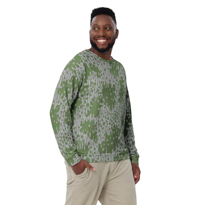 Bulgarian Frog Skin Zhabezhka Kozha CAMO Unisex Sweatshirt - Sweatshirts