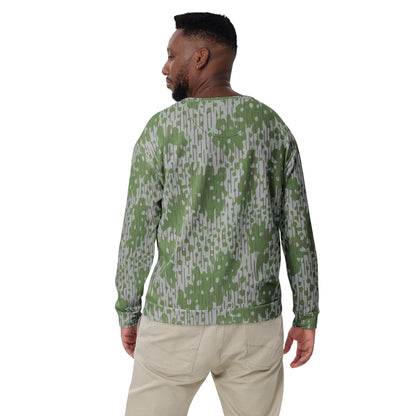 Bulgarian Frog Skin Zhabezhka Kozha CAMO Unisex Sweatshirt - Sweatshirts