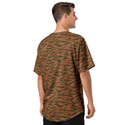 Tiger Stripe Sahel Ember CAMO Unisex Baseball Jersey