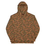 Tiger Stripe Sahel Ember CAMO Unisex Hoodie