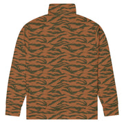 Tiger Stripe Sahel Ember CAMO Unisex Track Jacket
